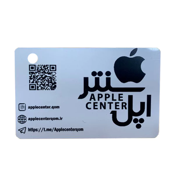 apple id apple center